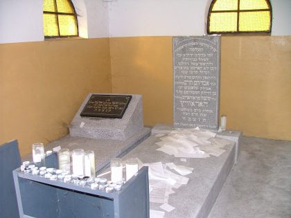 Gravestone at the Jewish cemetery of the city of Rzeszow