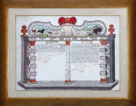 Very old document of Jewish wedding in Portugal