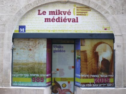 Outside view of the entry of the Midieval mikveh of Montpellier