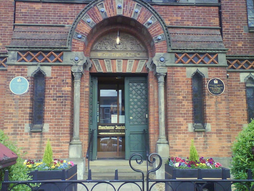 Outside view of the Jewish Museum of Manchester