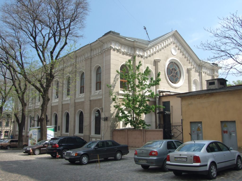 Outside view of the Odessa Synagogue Jewrejs'ka