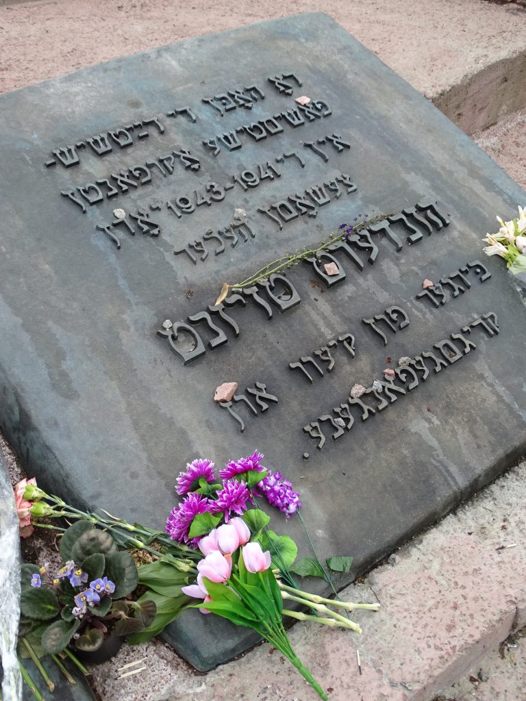 The most tragic event in the history if Jewish Kiev was the Babi Yar kianovka Jewish Cemetery, and from there to the Babi Yar ravine. They were all shot to death in the two days that followed.