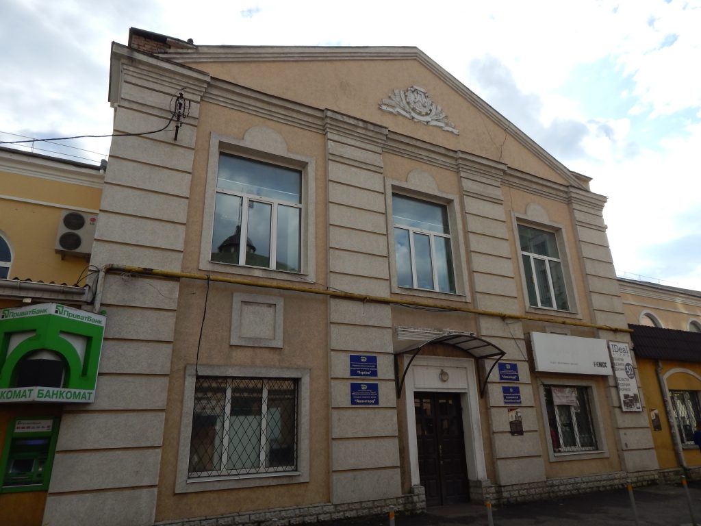 Outside view of the synagogue of Rovno