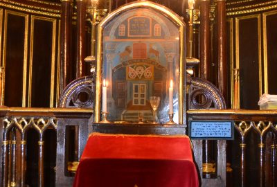 View of the bimah inside the synagogue of Kaunas