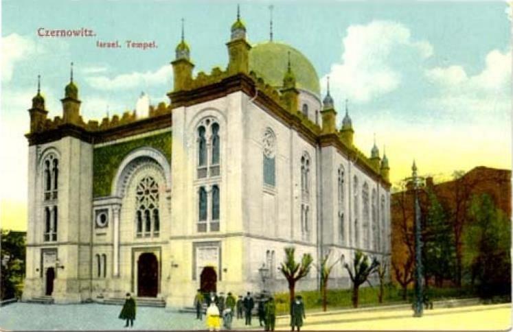 the former Grand Synagogue (or “Tempel”) located on Tempelgasse, today Universitetska Street.