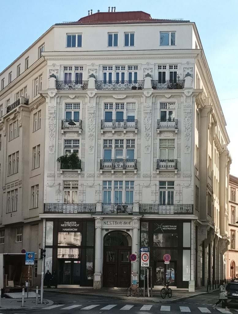 Outside view of the Hamakom Theatre in Vienna