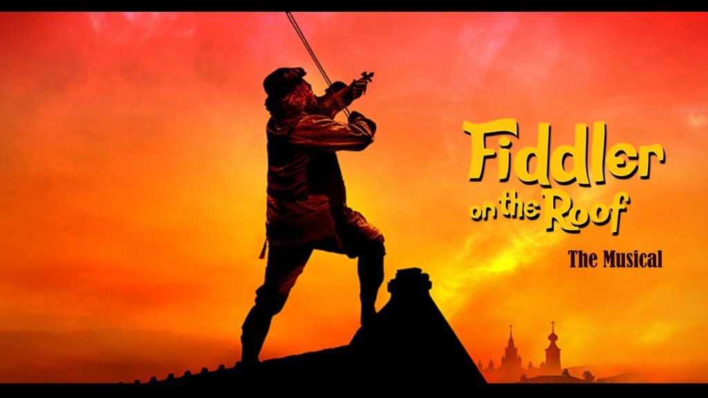 Movie poster of A Fiddler on the roof