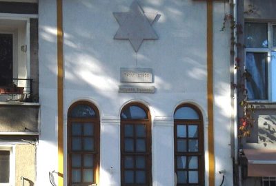 Outside view of the Yenikoy Synagogue with a star of David in front