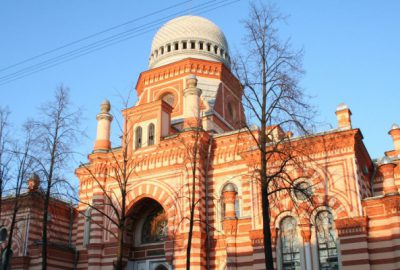 Outside view of Saint Petersburg's synagogue