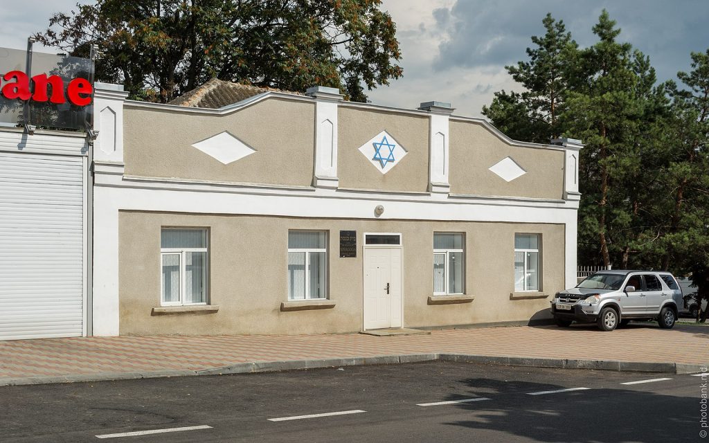 Vista exterior de la sinagoga de Orhei