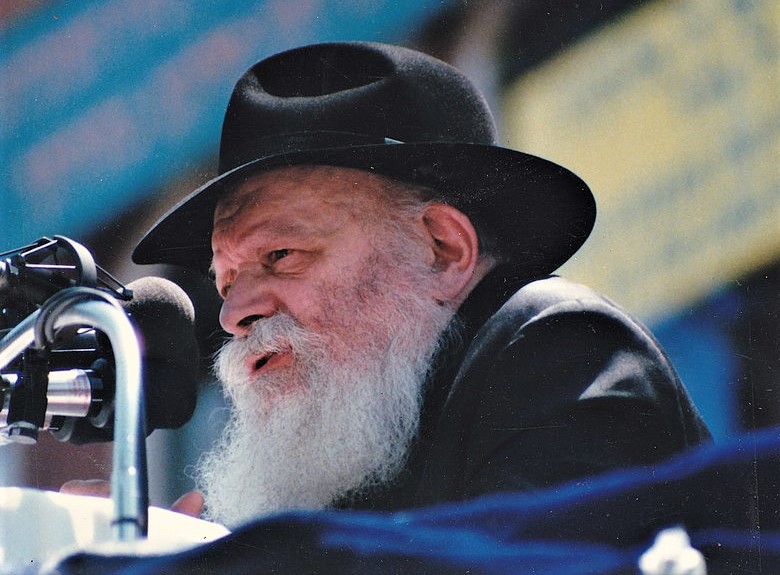 Photo of the famous Rabbi Menachem Mendel Schneerson