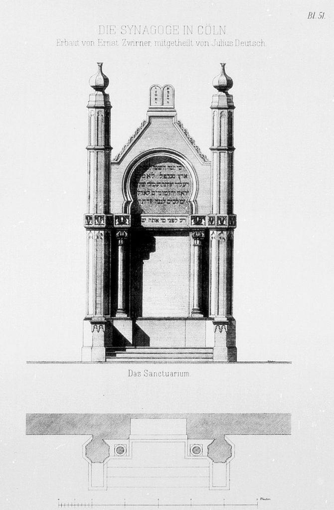 Drawing of the aron hakodesh located in the synagogue of Koln