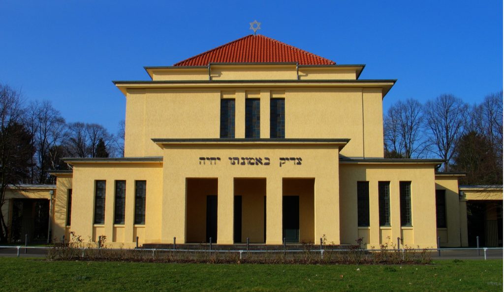 Entry of the Jewish cemetery of Koln with hebrew writing on the front