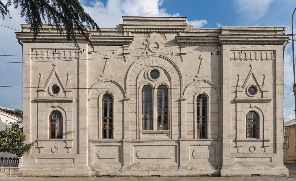 Outside view of the synagogue of Kutaisi