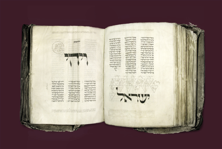 Ancient jewish manuscripts exhibited in Erfurt