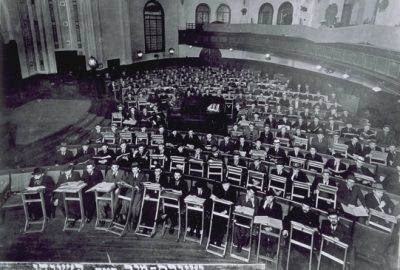 The Mir yeshiva was founded in 1885 and played a central role in the life of the local, regional, and global community.
