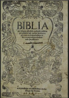 Old Bible translated in ladino, one of the numerous rare objects to be found at the AIU's Library in Paris