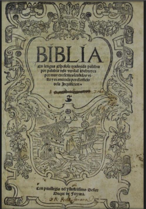 Ancienne bible de Ferrare, un des nombreux documents qui se trouvent la bibliothèque de l'AIU à Paris, laquelle recueille le plus de documents et archives liés au judaïsme en Europe