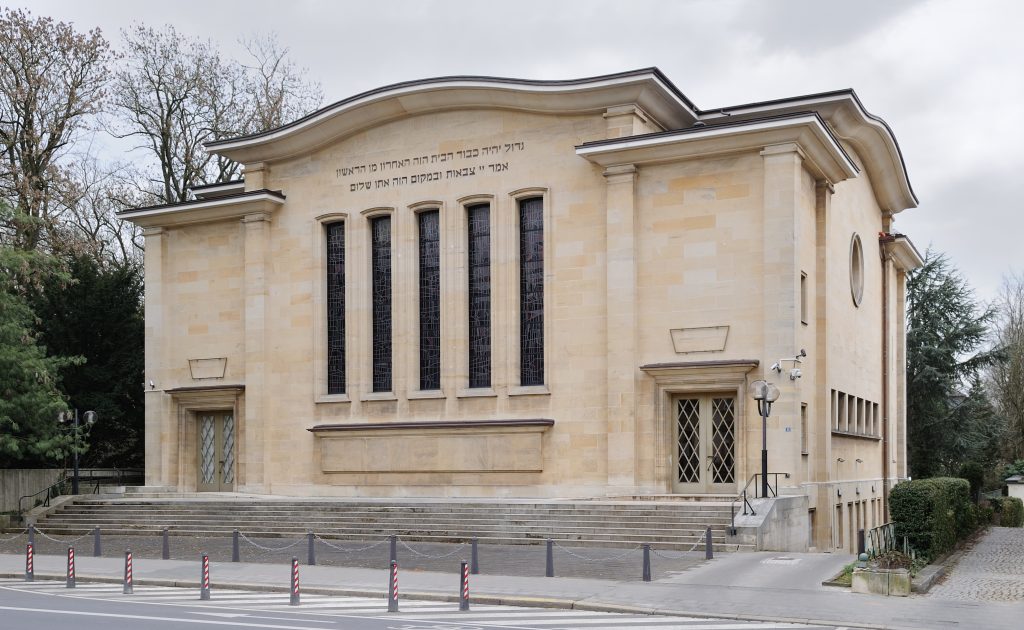 Outside view of the beautiful synagogue of Luxembourg