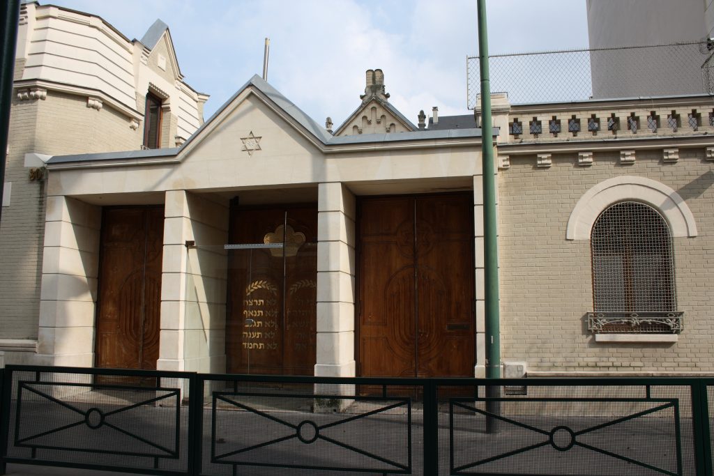 Outside view of the Synagogue of Vincennes near Paris