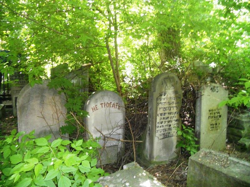 Ancient tombs at the Jewish cemetery of Kishinev