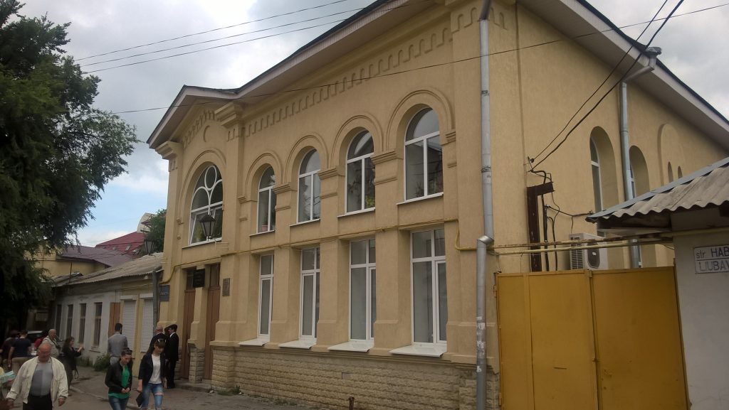 Exteriors of the Chisinau synagogue