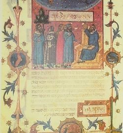 Illustrated version of the famous book written by Maimonides