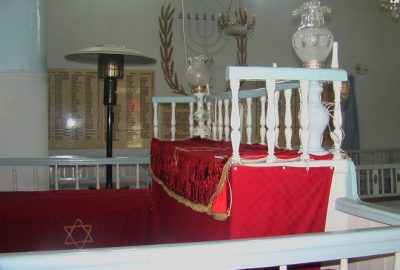 Religious objects of the synagogue of Trikala