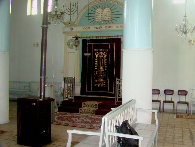 Bimah of the synagogue of Trikala