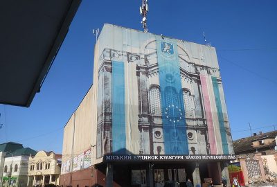 Outside view of the ancient synagogue