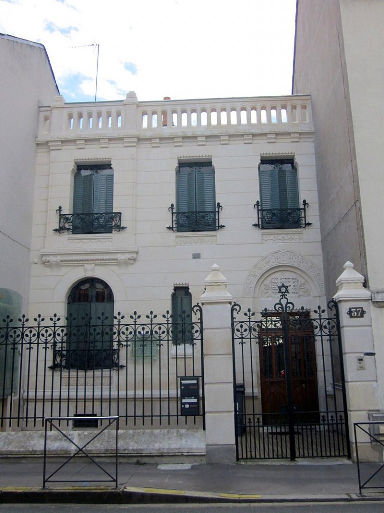 Vue extérieure de la synagogue de Tours