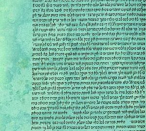 Ancient text from the Sepher Zevach Pesach