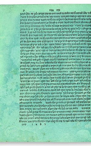 Texte ancien du Sepher Zevach Pesach