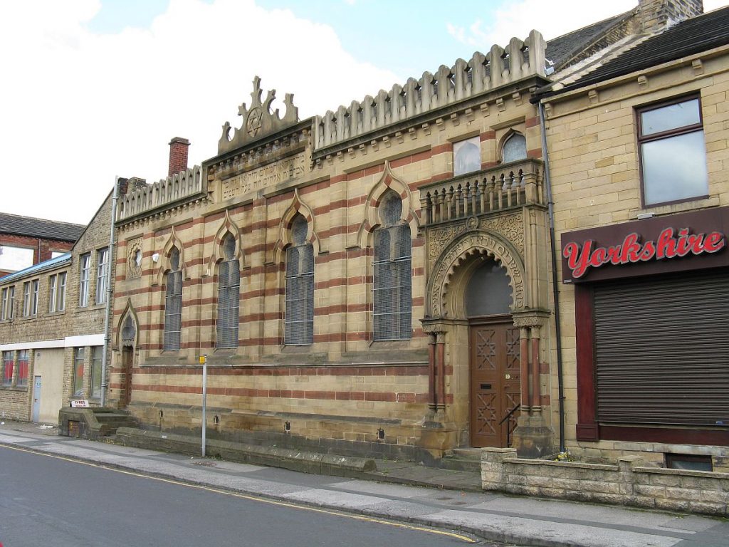 Outside view of the Bradford Reform Synagogue