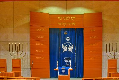 Parokhet de la synagogue Ohel Jacob