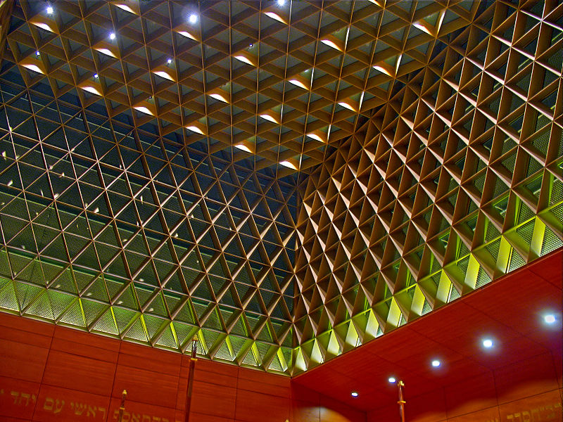 Inside view of Ohel Jacob synagogue's roof