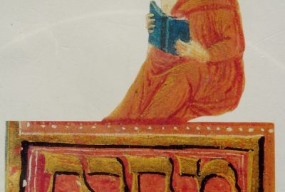 Connu sous le nom de Maharam, il est considéré comme un des plus grands talmudistes de son époque.