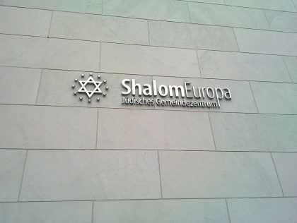 Outside view of the cultural center Shalom Europa