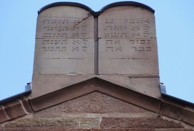 10 commandments sculpted on the synagogue of Westhoffen