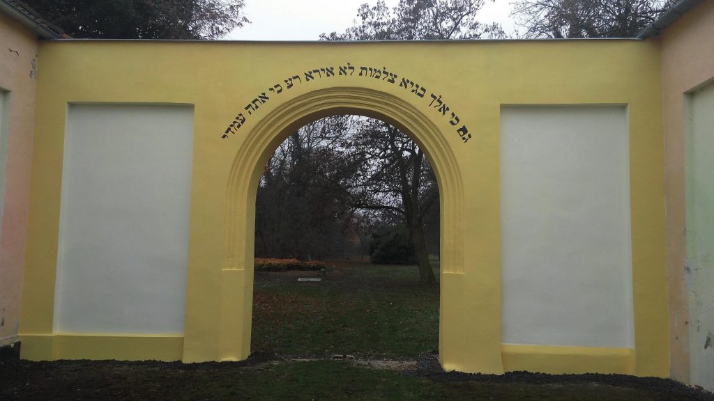 Entry of the Jewish cemetery of Zatec