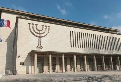 Vue extérieure de la Synagogue de la Paix à Strasbourg