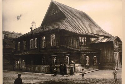 Vieille photo de l'Ancienne synagogue de Moguilev