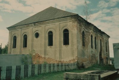 Photo de l'ancienne synagogue en ruines de Roujany