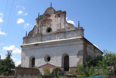 View of the ancient Synagogue of Slonim